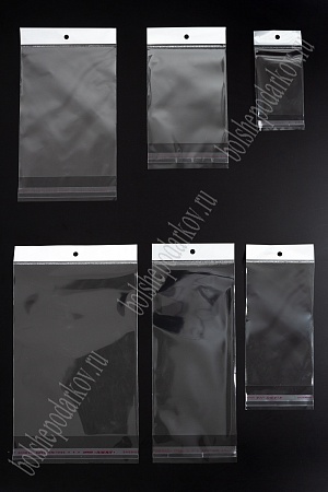 Фасовочные пакетики 0,5 кг (SF-2719) 10*20 см